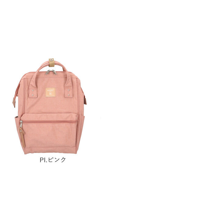 anello「anello アネロ 口金リュック リュック S ATB4681 通販 トートリュック 口金」|リュック|