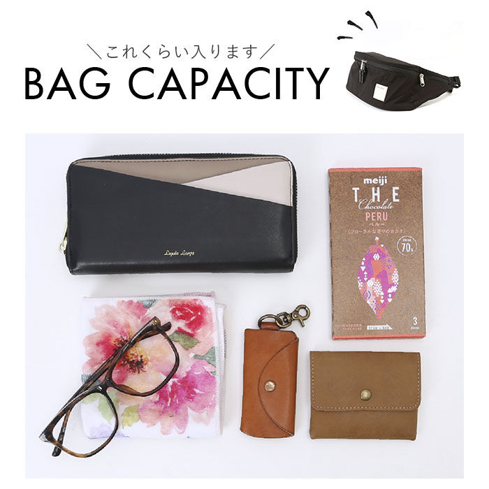 anello「アネロ anello ボディバッグ ATS0654 通販 ウエストバッグ ウエストポーチ」|その他|