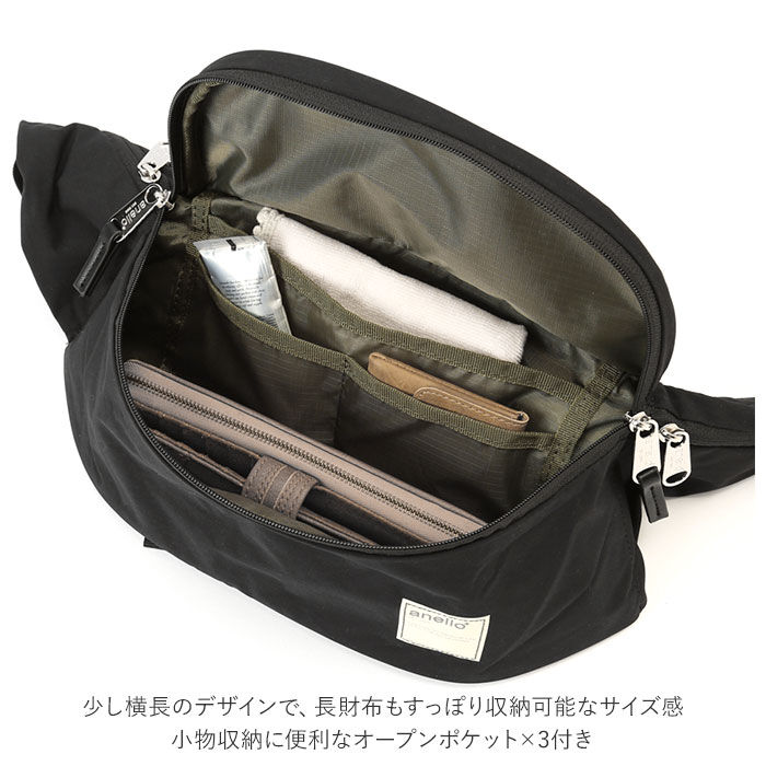 anello「アネロ anello ボディバッグ ATS0654 通販 ウエストバッグ ウエストポーチ」|その他|