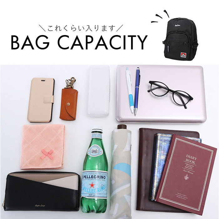 BACKYARD FAMILY「ベンデイビス リュック BEN DAVIS BDW-8360 通販 リュックサック デイパック」|リュック|