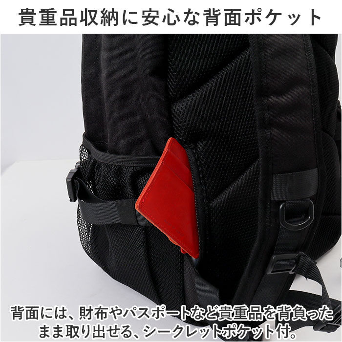 BACKYARD FAMILY「ベンデイビス リュック BEN DAVIS BDW-8360 通販 リュックサック デイパック」|リュック|