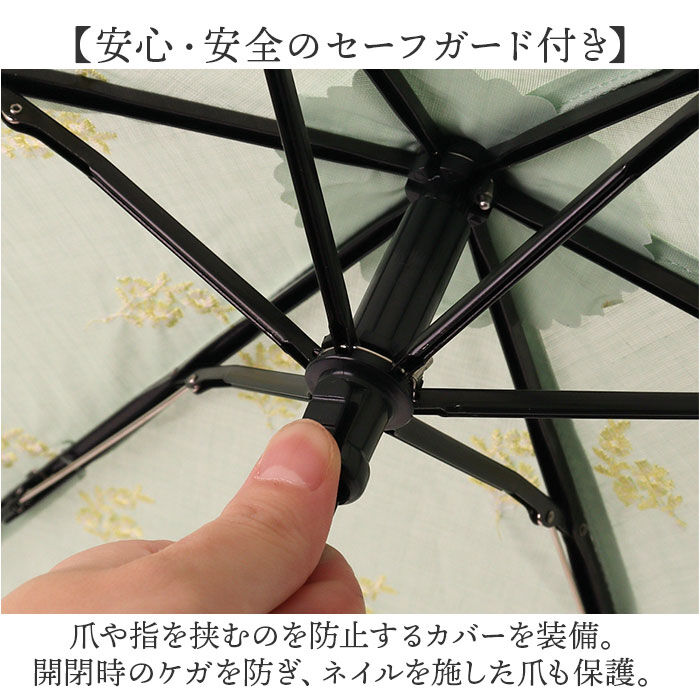 BACKYARD FAMILY「because ビコーズ 晴雨兼用 折りたたみ傘 刺? 通販 折り畳み傘 雨傘 日傘 晴雨兼用傘」|傘|