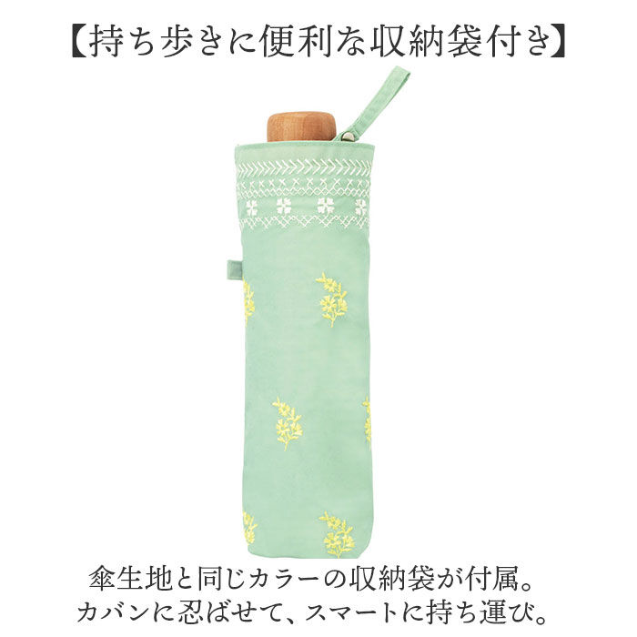 BACKYARD FAMILY「because ビコーズ 晴雨兼用 折りたたみ傘 刺? 通販 折り畳み傘 雨傘 日傘 晴雨兼用傘」|傘|