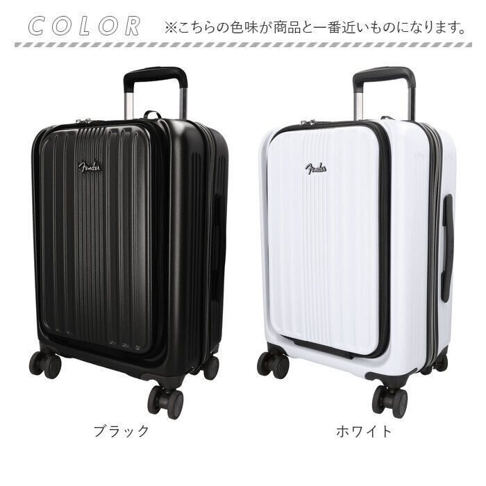 BACKYARD FAMILY「Fender フェンダー キャリーバッグ S 950-4500 通販 スーツケース キャリーバック」|キャリーケース|