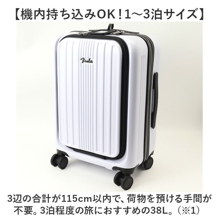BACKYARD FAMILY「Fender フェンダー キャリーバッグ S 950-4500 通販 スーツケース キャリーバック」|キャリーケース|