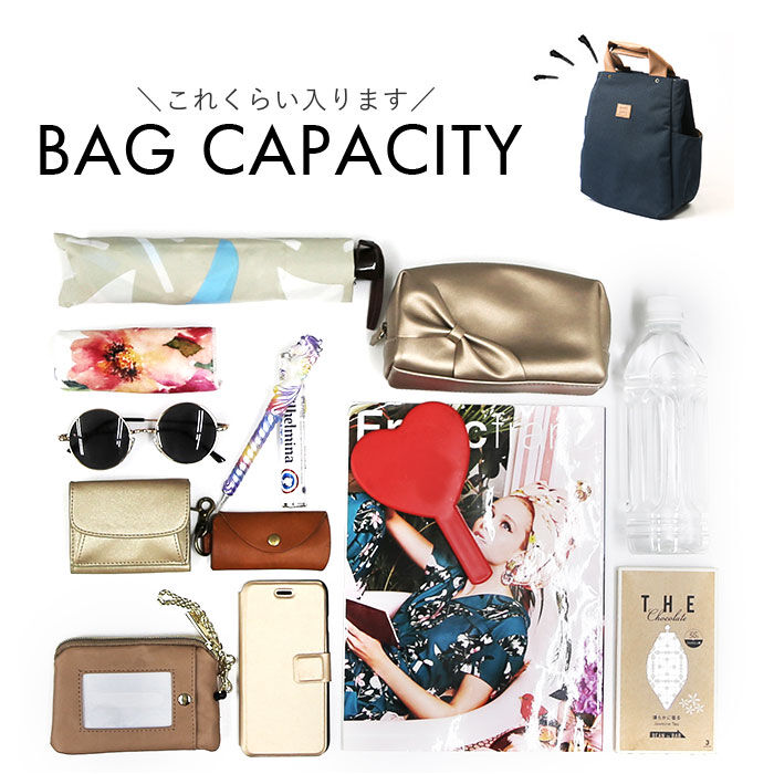 BACKYARD FAMILY「アネログランデ リュック 通販 anello GRANDE GHM0754 リュックサック」|リュック|