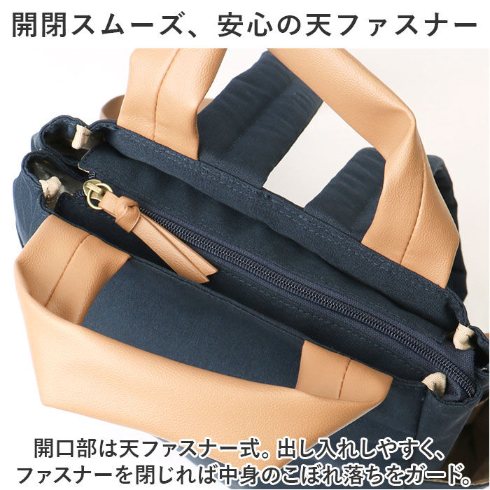 BACKYARD FAMILY「アネログランデ リュック 通販 anello GRANDE GHM0754 リュックサック」|リュック|