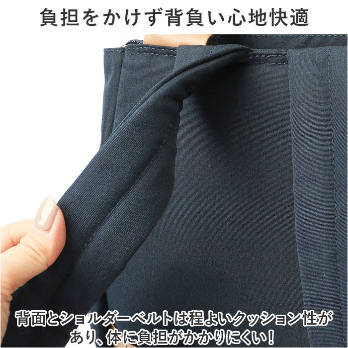 BACKYARD FAMILY「アネログランデ リュック 通販 anello GRANDE GHM0754 リュックサック」|リュック|