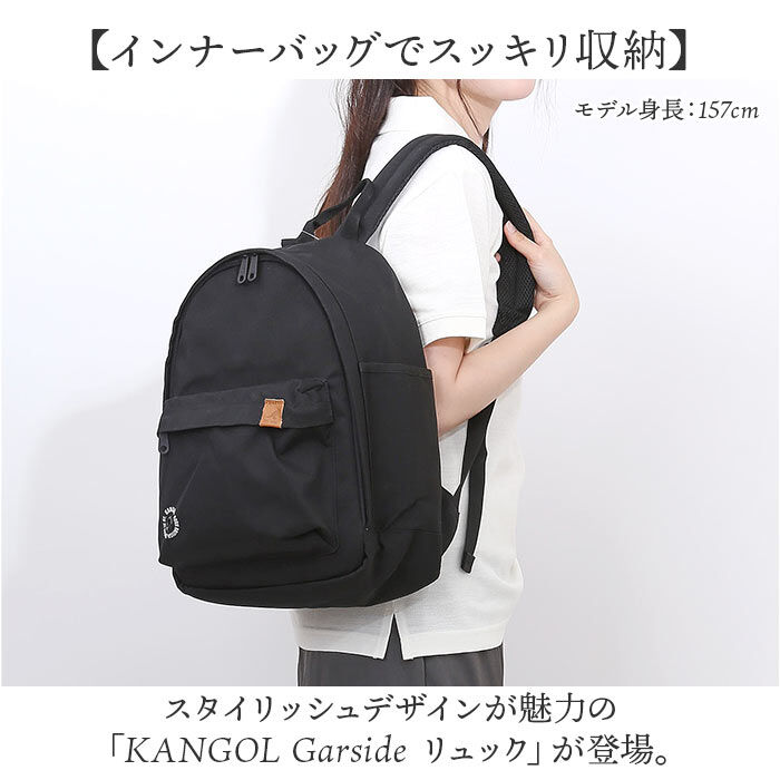 BACKYARD FAMILY「KANGOL カンゴール リュック 250-3059 通販 リュックサック デイパック」|リュック|