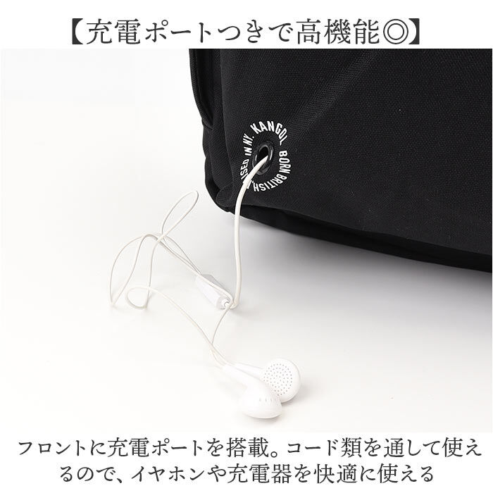 BACKYARD FAMILY「KANGOL カンゴール リュック 250-3059 通販 リュックサック デイパック」|リュック|