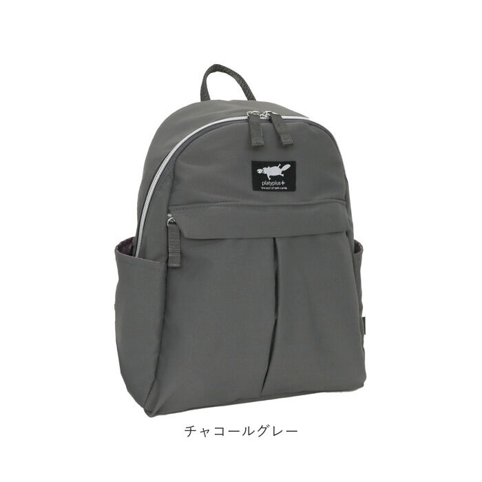 BACKYARD FAMILY「センバドー リュック リュックサック 小さめ 通販 バックパック デイパック ミニリュック」|リュック|