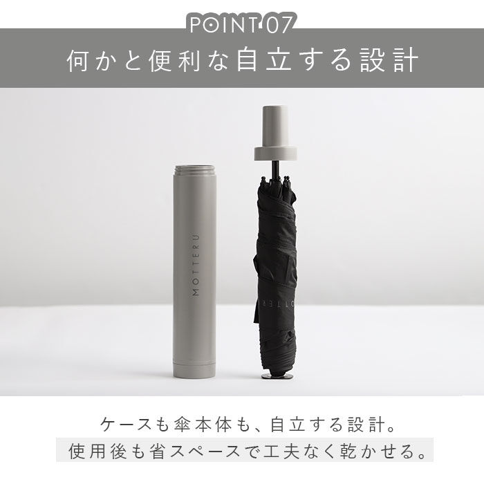 BACKYARD FAMILY「折りたたみ傘 軽量 晴雨 通販 レディース メンズ 超軽量 50cm 折り畳み傘 晴雨兼用 日傘」|傘|