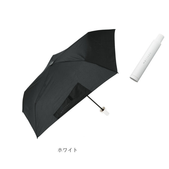 BACKYARD FAMILY「折りたたみ傘 軽量 晴雨 通販 レディース メンズ 超軽量 50cm 折り畳み傘 晴雨兼用 日傘」|傘|