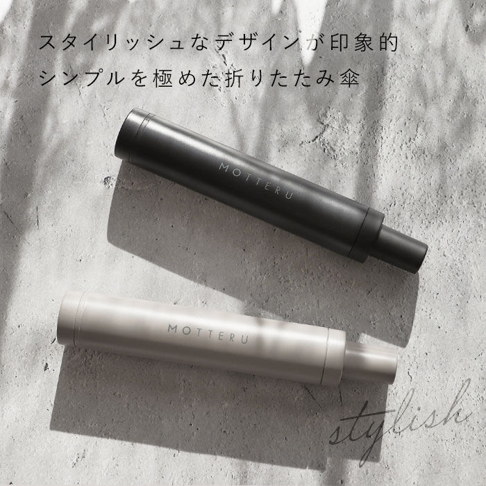 BACKYARD FAMILY「折りたたみ傘 軽量 晴雨 通販 レディース メンズ 超軽量 50cm 折り畳み傘 晴雨兼用 日傘」|傘|