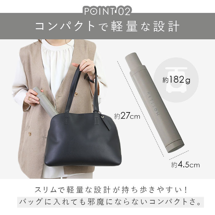 BACKYARD FAMILY「折りたたみ傘 軽量 晴雨 通販 レディース メンズ 超軽量 50cm 折り畳み傘 晴雨兼用 日傘」|傘|