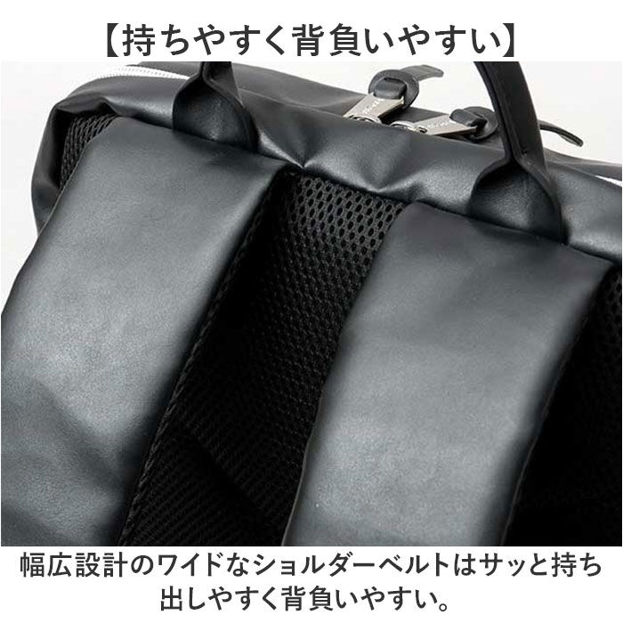 BACKYARD FAMILY「リュック 大容量 通販 バックパック ビジネスリュック ビジネスバッグ リュックサック デイパック」|リュック|