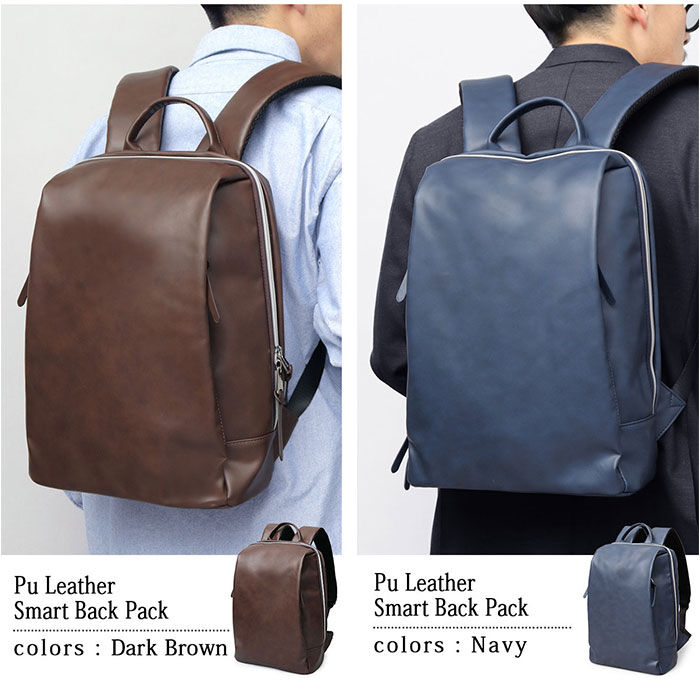 BACKYARD FAMILY「リュック 大容量 通販 バックパック ビジネスリュック ビジネスバッグ リュックサック デイパック」|リュック|