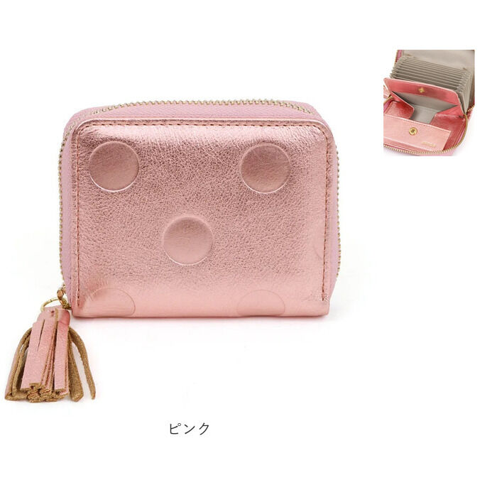 BACKYARD FAMILY「ペルケ 財布 perche 08-06-03910 通販 二つ折り財布 ブランド 二つ折り 折財布」|財布|