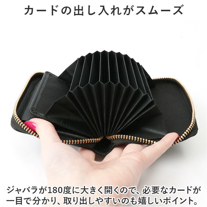 BACKYARD FAMILY「ペルケ 財布 perche 08-06-03910 通販 二つ折り財布 ブランド 二つ折り 折財布」|財布|