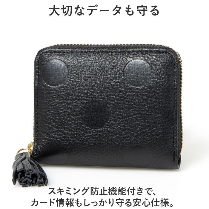 BACKYARD FAMILY「ペルケ 財布 perche 08-06-03910 通販 二つ折り財布 ブランド 二つ折り 折財布」|財布|