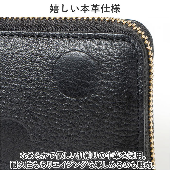 BACKYARD FAMILY「ペルケ 財布 perche 08-06-03910 通販 二つ折り財布 ブランド 二つ折り 折財布」|財布|