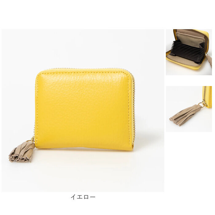 BACKYARD FAMILY「ペルケ 財布 perche 08-06-03891 通販 カードケース ブランド 二つ折り財布」|財布|