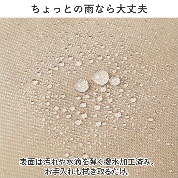 BACKYARD FAMILY「パーソンズ PERSON'S トートバッグ 20163 通販 トートバック」|トートバッグ|