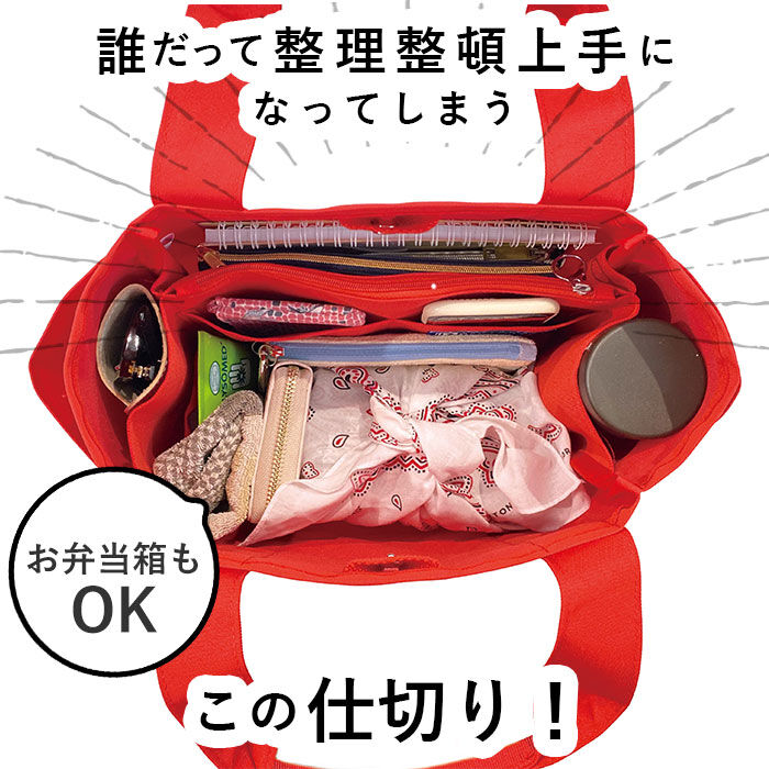 ROOTOTE「ルートート トートバッグ ROOTOTE 1463 通販 トート レディース 小さめ ミニトート」|トートバッグ|