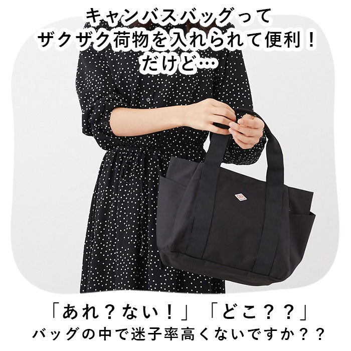 ROOTOTE「ルートート トートバッグ ROOTOTE 1463 通販 トート レディース 小さめ ミニトート」|トートバッグ|