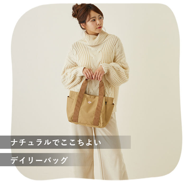 ROOTOTE「ルートート トートバッグ ROOTOTE 1463 通販 トート レディース 小さめ ミニトート」|トートバッグ|