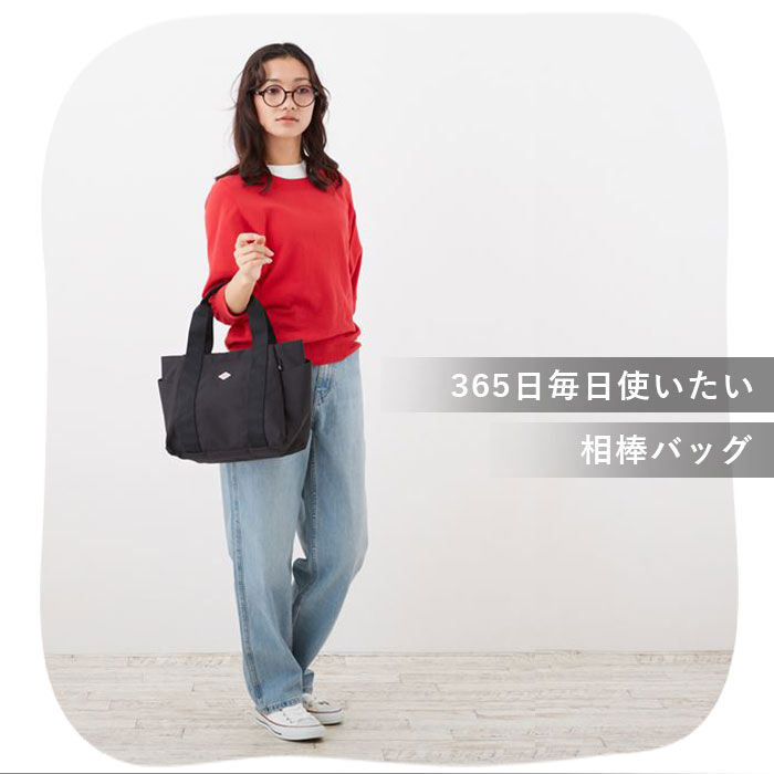 ROOTOTE「ルートート トートバッグ ROOTOTE 1463 通販 トート レディース 小さめ ミニトート」|トートバッグ|