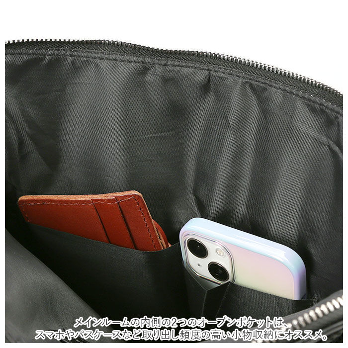 BACKYARD FAMILY「ビジネスバッグ メンズ リュック 通販 ブランド リネーム Rename rrg90048」|リュック|