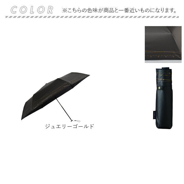 BACKYARD FAMILY「傘 mabu 折りたたみ 通販 マブ 折りたたみ傘 晴雨兼用傘 日傘 折り畳み傘 UVカット」|傘|