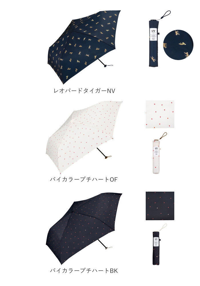 BACKYARD FAMILY「ワールドパーティ WPC 折りたたみ傘 ブランド レディース 通販 メンズ 折りたたみ傘 軽量」|傘|
