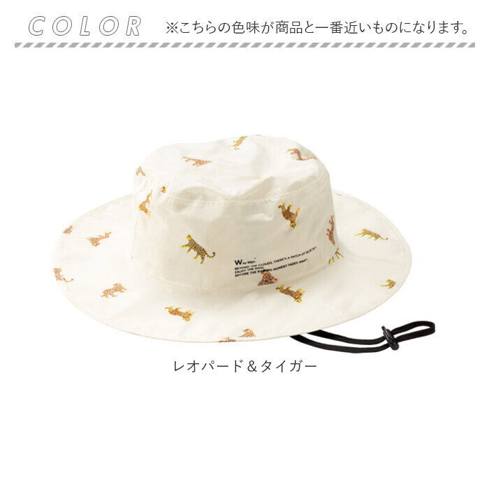 BACKYARD FAMILY「WPC. ワールドパーティ サファリハット 防水 通販 ハット 帽子」|ハット|