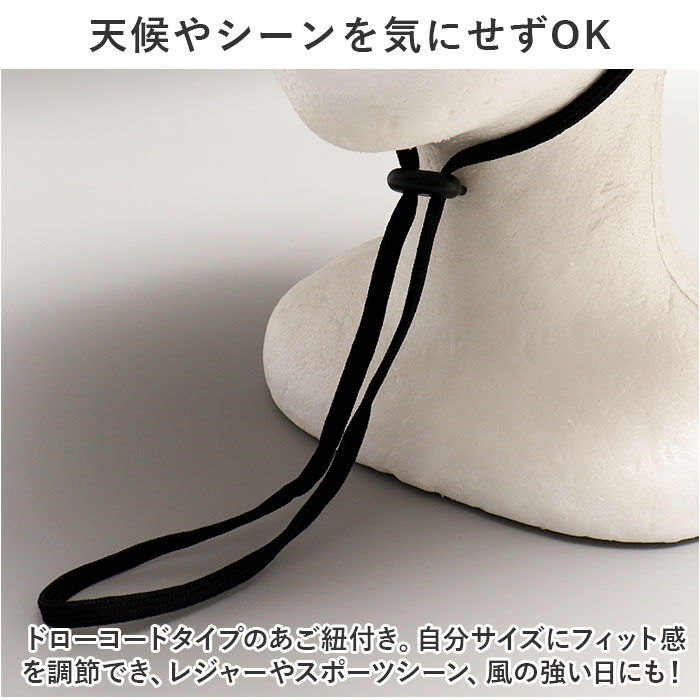 BACKYARD FAMILY「WPC. ワールドパーティ サファリハット 防水 通販 ハット 帽子」|ハット|