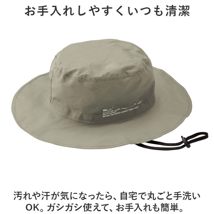 BACKYARD FAMILY「WPC. ワールドパーティ サファリハット 防水 通販 ハット 帽子」|ハット|