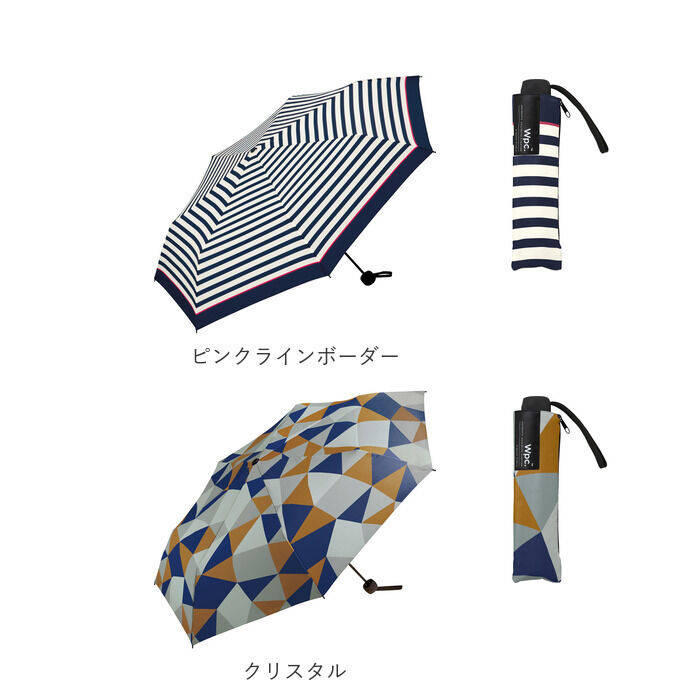 BACKYARD FAMILY「ワールドパーティ WPC 折り畳み傘 メンズ 通販 レディース 晴雨兼用 UVカット 手開き」|傘|