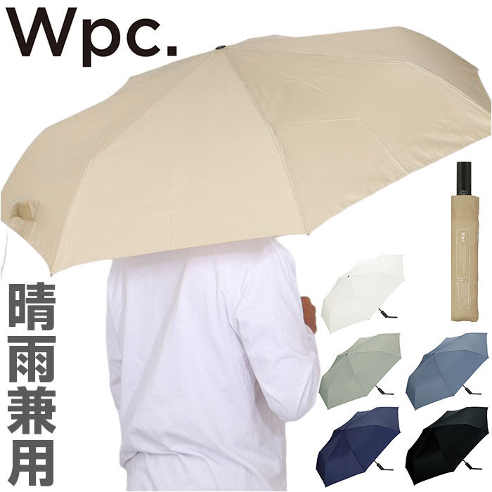 BACKYARD FAMILY「WPC ワールドパーティ 折りたたみ傘 自動開閉 通販 折り畳み傘 折り畳み 折りたたみ 晴雨兼用」|傘|