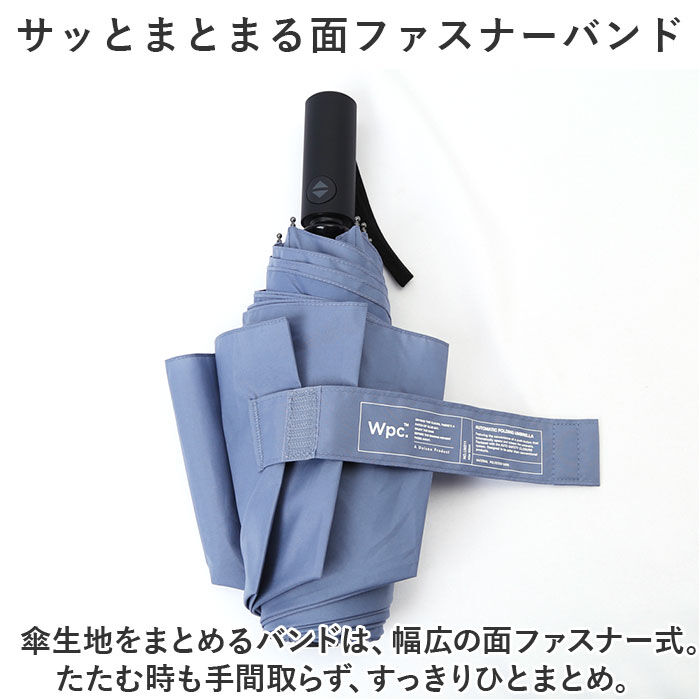 BACKYARD FAMILY「WPC ワールドパーティ 折りたたみ傘 自動開閉 通販 折り畳み傘 折り畳み 折りたたみ 晴雨兼用」|傘|