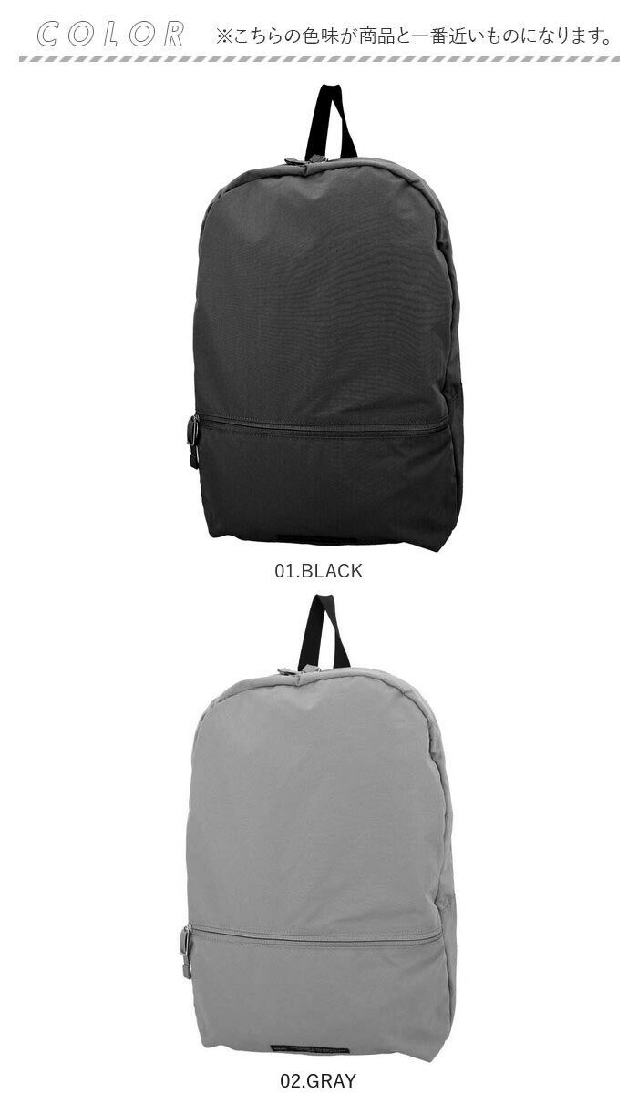 BACKYARD FAMILY「リュックサック 軽い 通販 レディース メンズ デイパック バックパック リュック ママバッグ」|リュック|