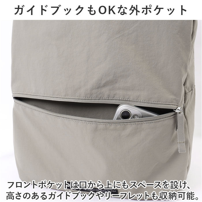 BACKYARD FAMILY「リュックサック 軽い 通販 レディース メンズ デイパック バックパック リュック ママバッグ」|リュック|