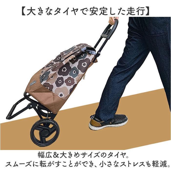 BACKYARD FAMILY「ウノフク ショッピングカート 通販 キャリーカート キャリーバッグ キャリーバック お買い物カート」|キャリーケース|