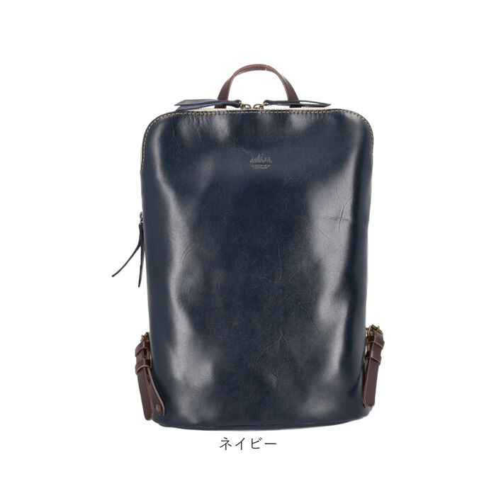 BACKYARD FAMILY「alto バッグ アルト AMSB-1144 通販 日本製 リュック リュックサック デイパック」|リュック|