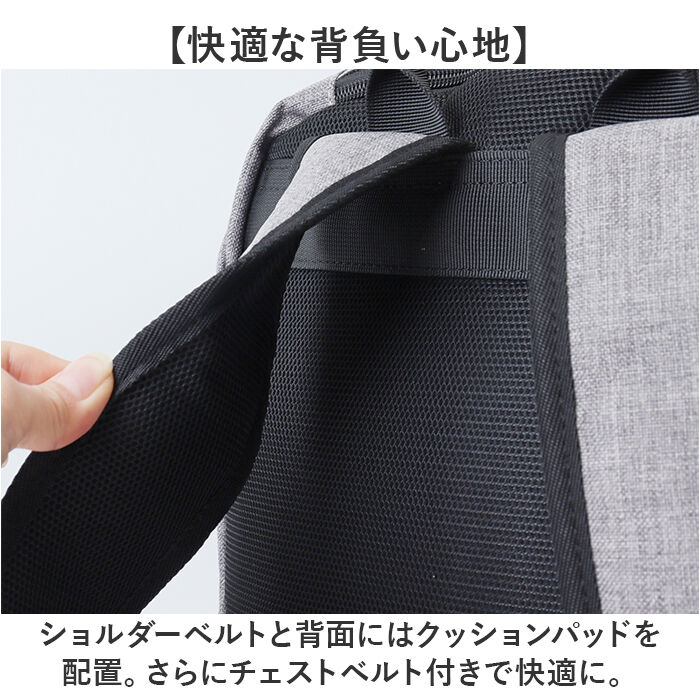 BACKYARD FAMILY「CHOOP バッグ シュープ cso-62703 通販 リュック リュックサック バックパック」|リュック|