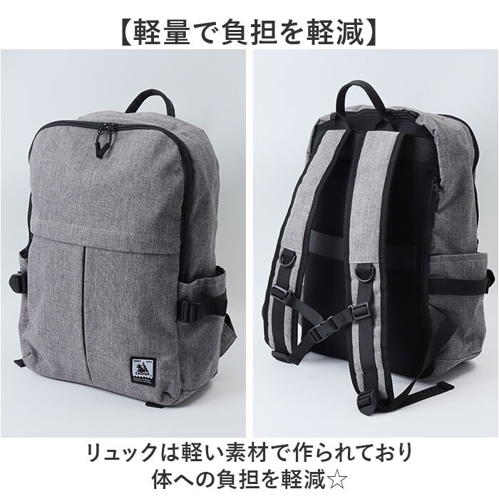 BACKYARD FAMILY「CHOOP バッグ シュープ cso-62703 通販 リュック リュックサック バックパック」|リュック|