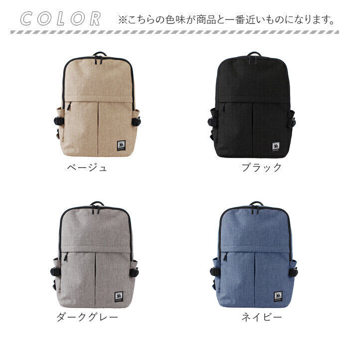 BACKYARD FAMILY「CHOOP バッグ シュープ cso-62703 通販 リュック リュックサック バックパック」|リュック|