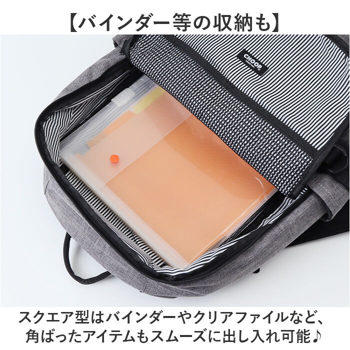 BACKYARD FAMILY「CHOOP バッグ シュープ cso-62703 通販 リュック リュックサック バックパック」|リュック|