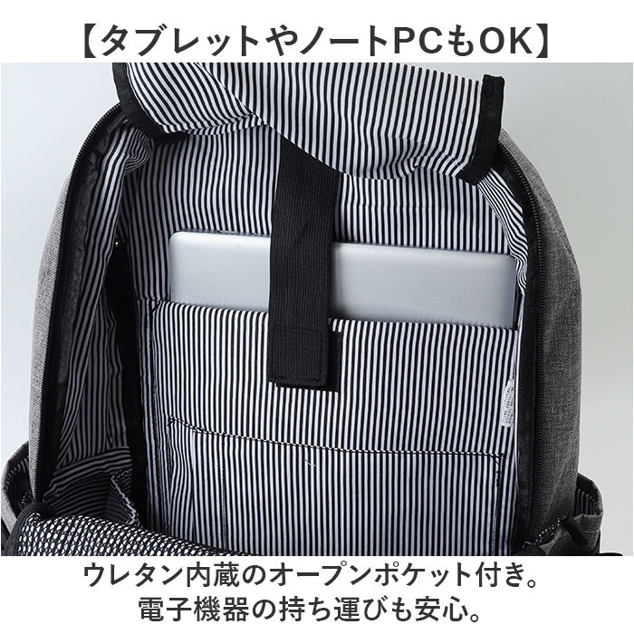 BACKYARD FAMILY「CHOOP バッグ シュープ cso-62703 通販 リュック リュックサック バックパック」|リュック|