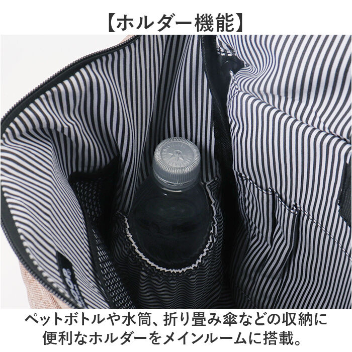 BACKYARD FAMILY「CHOOP バッグ シュープ cso-62704 通販 リュック リュックサック バックパック」|リュック|